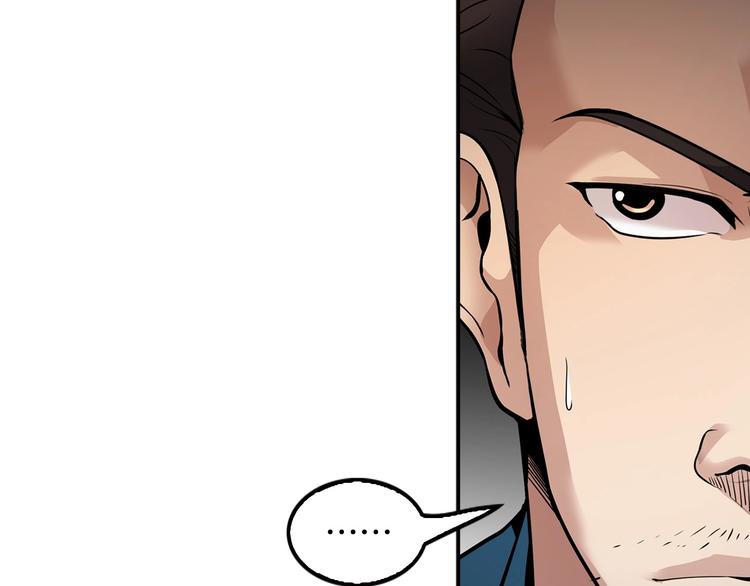 第99话 新时代60