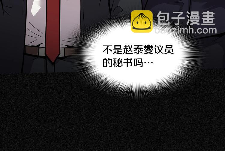 第99话 新时代7