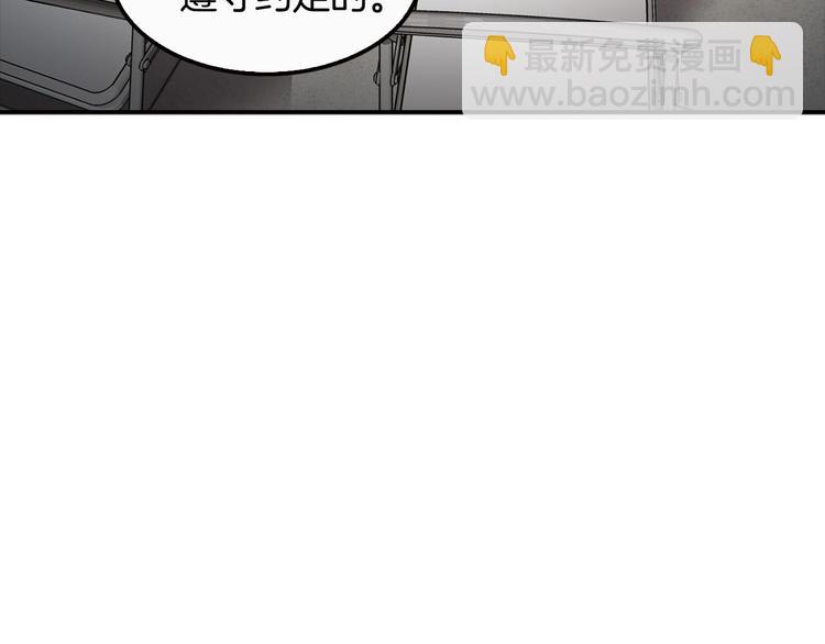 第99话 新时代72
