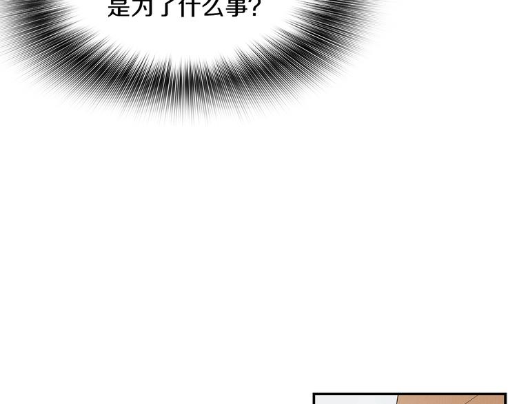 第99话 新时代89