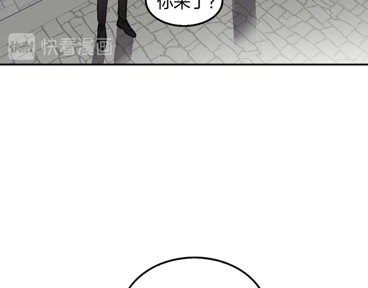 第99话 新时代93