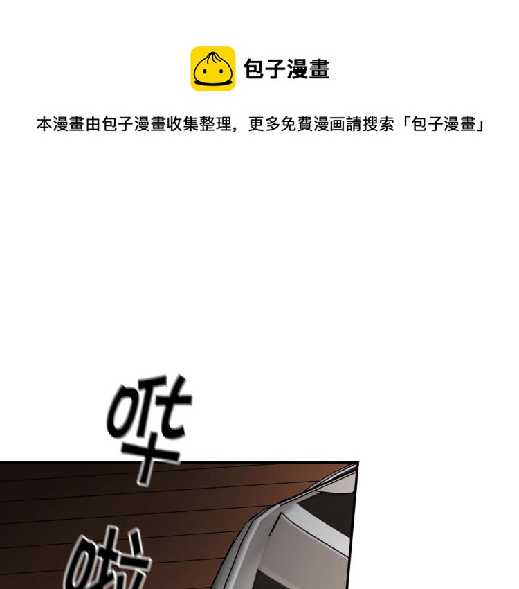 第108话 我对钱没有兴趣0