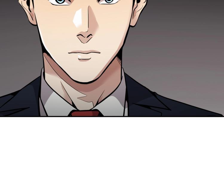 第108话 我对钱没有兴趣160