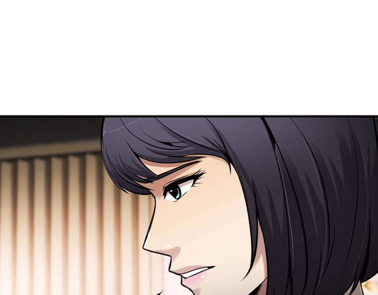 第108话 我对钱没有兴趣163