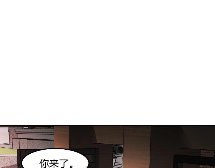 第108话 我对钱没有兴趣182