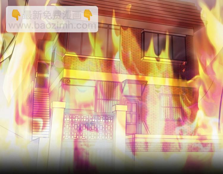 第114话 真凶败露113