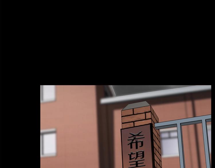 第114话 真凶败露13