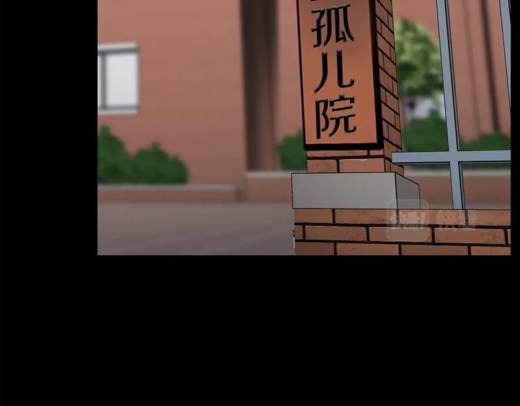 第114话 真凶败露14
