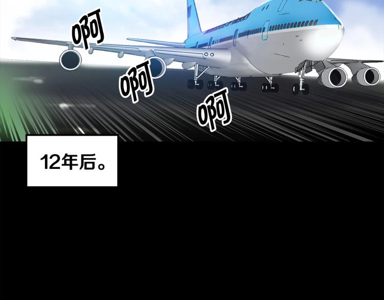 第114话 真凶败露147