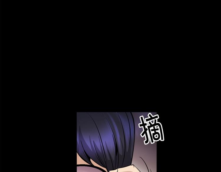 第114话 真凶败露154
