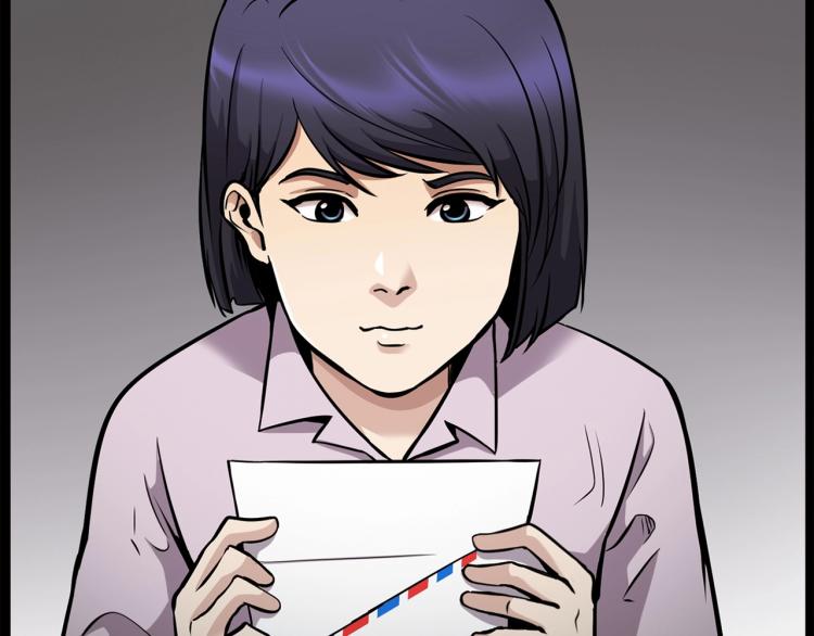 第114话 真凶败露17