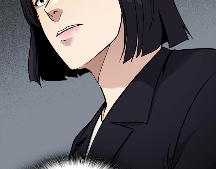第114话 真凶败露183