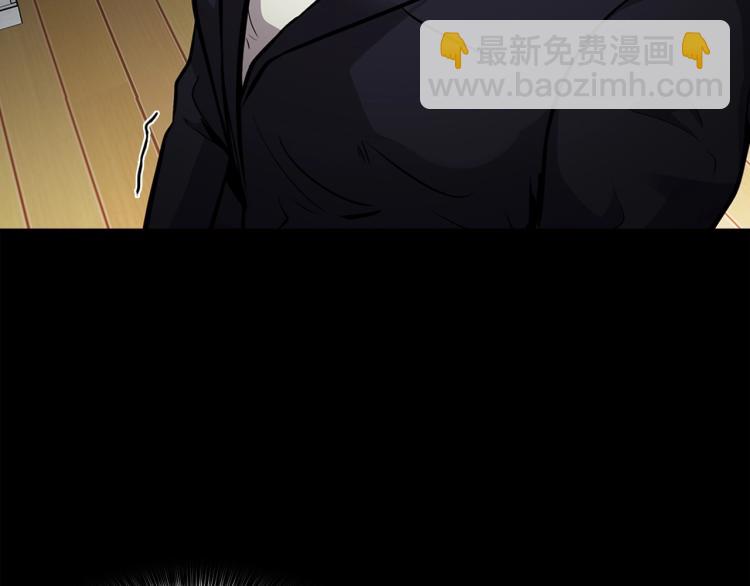 第114话 真凶败露212
