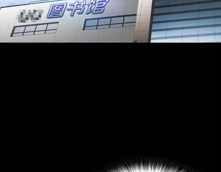 第114话 真凶败露218