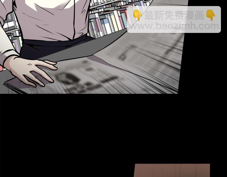 第114话 真凶败露220