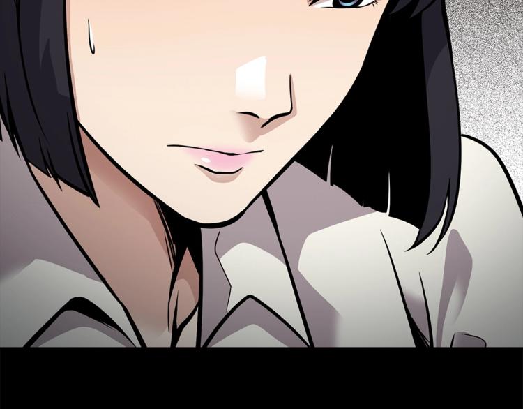 第114话 真凶败露226