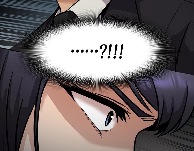 第114话 真凶败露228
