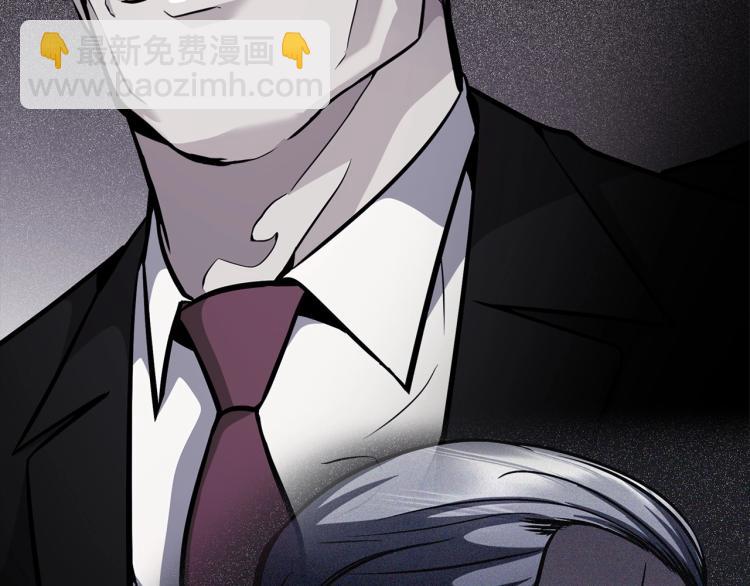 第114话 真凶败露239