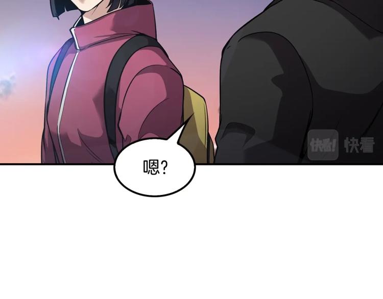 第114话 真凶败露252