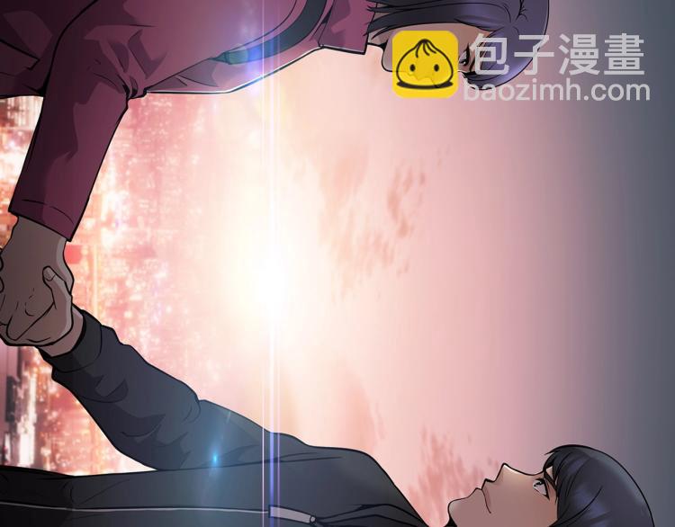 第114话 真凶败露268