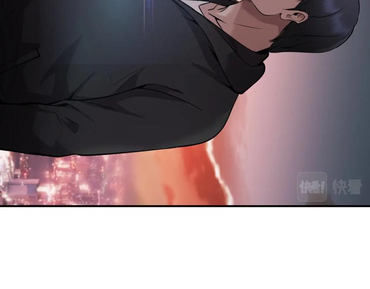第114话 真凶败露269