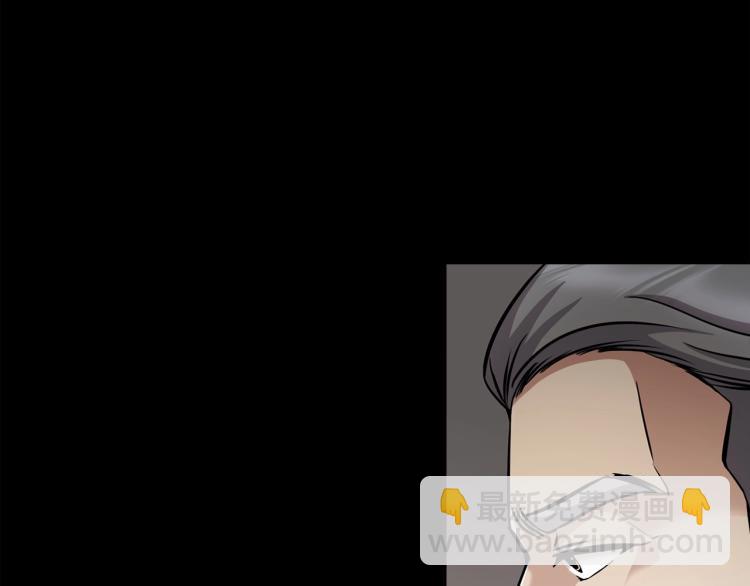第114话 真凶败露32
