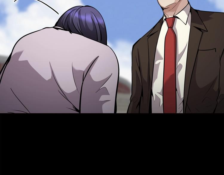 第114话 真凶败露41