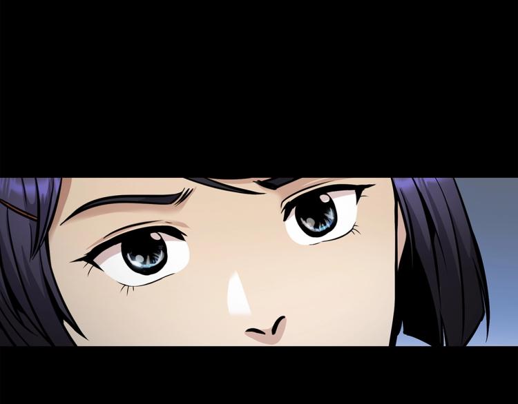 第114话 真凶败露43