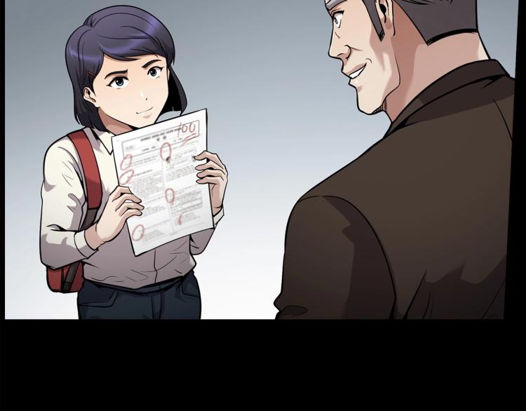 第114话 真凶败露56
