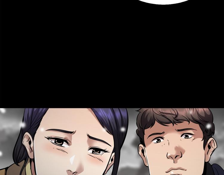 第114话 真凶败露6