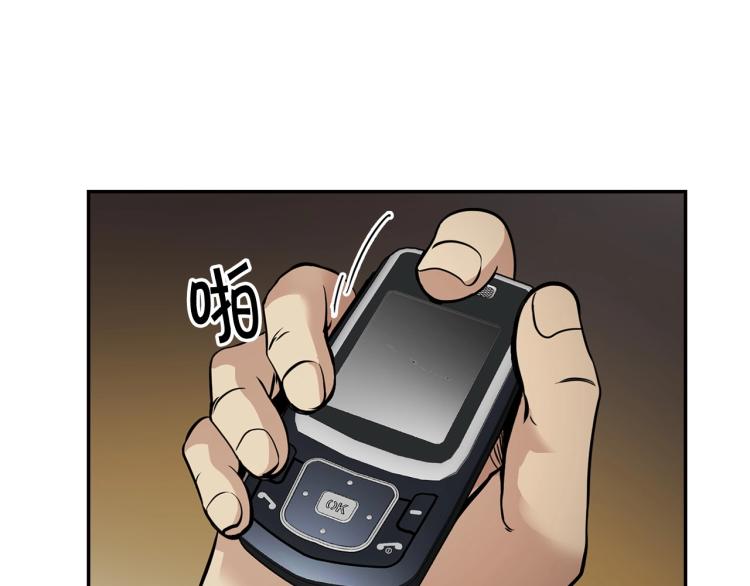 第119话 打造品质豪宅12