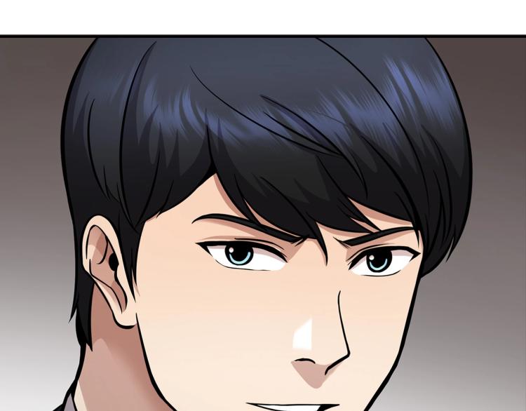 第119话 打造品质豪宅32
