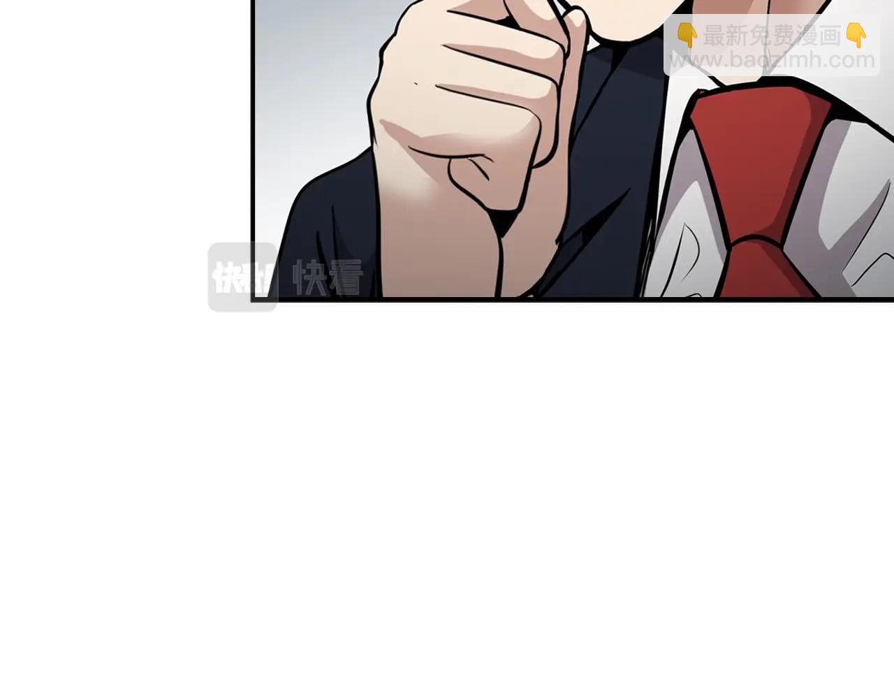 第124话 神秘收购135