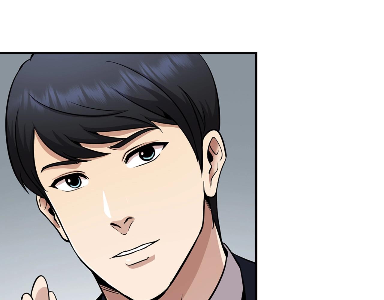 第124话 神秘收购139