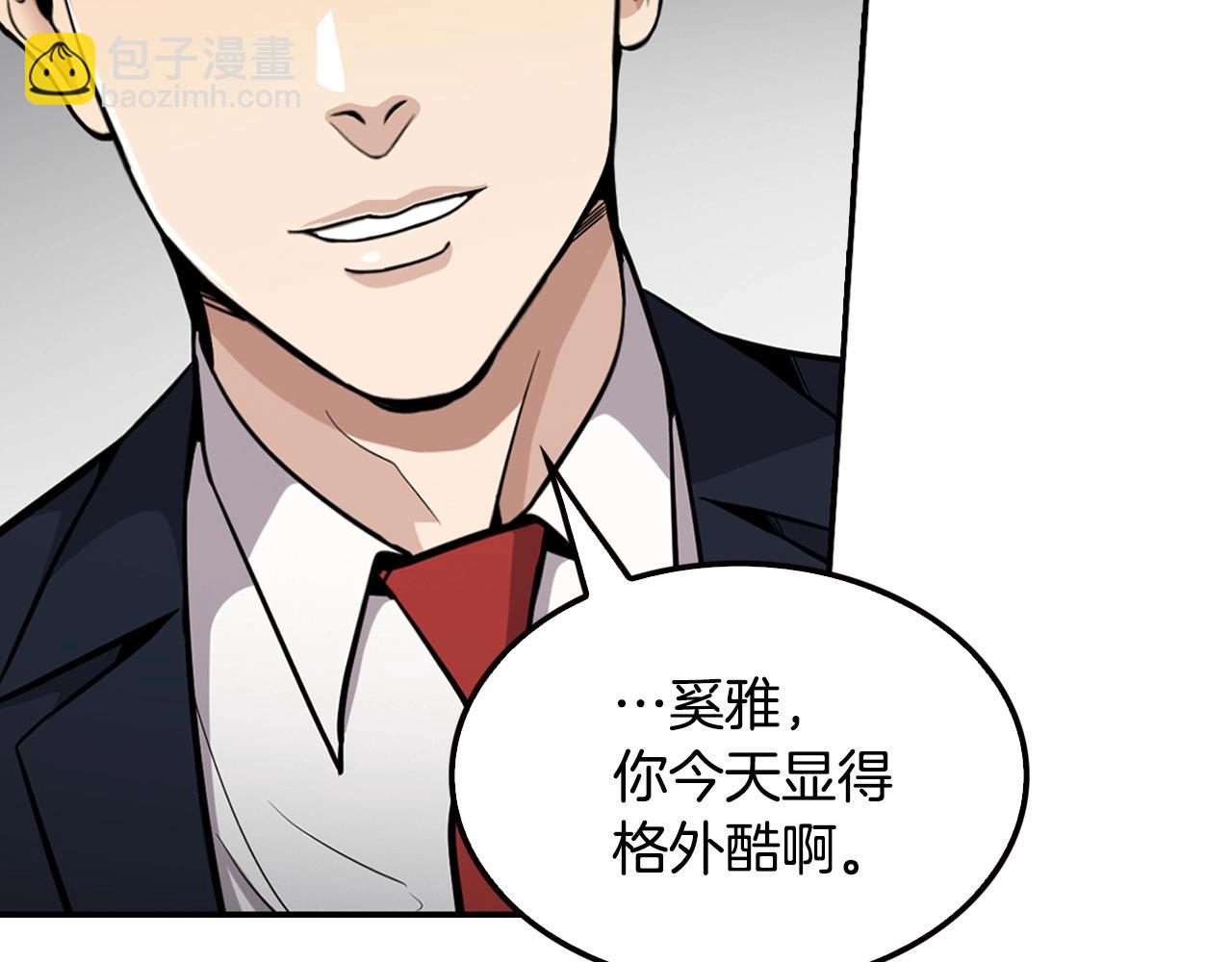 第124话 神秘收购165