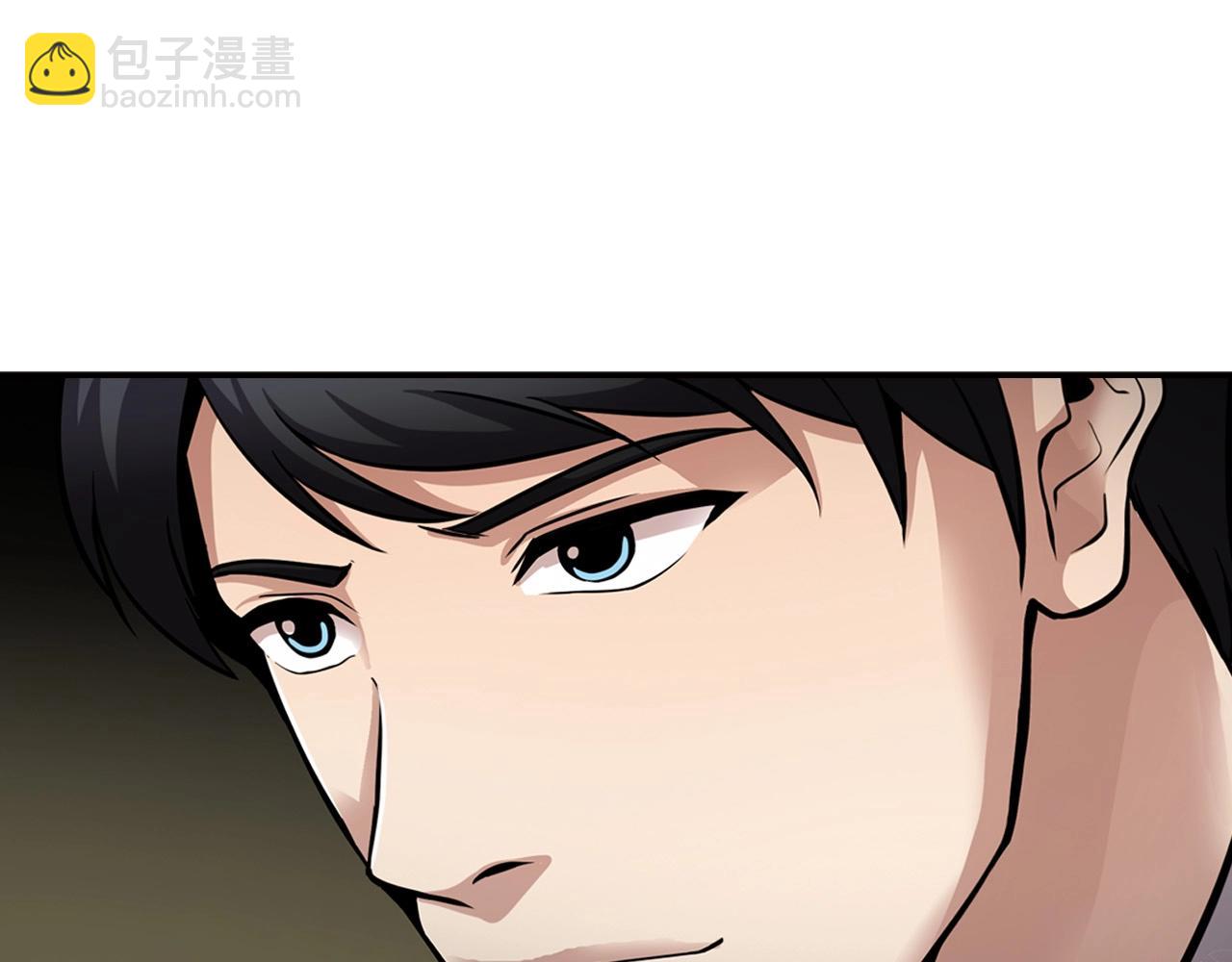 第124话 神秘收购177
