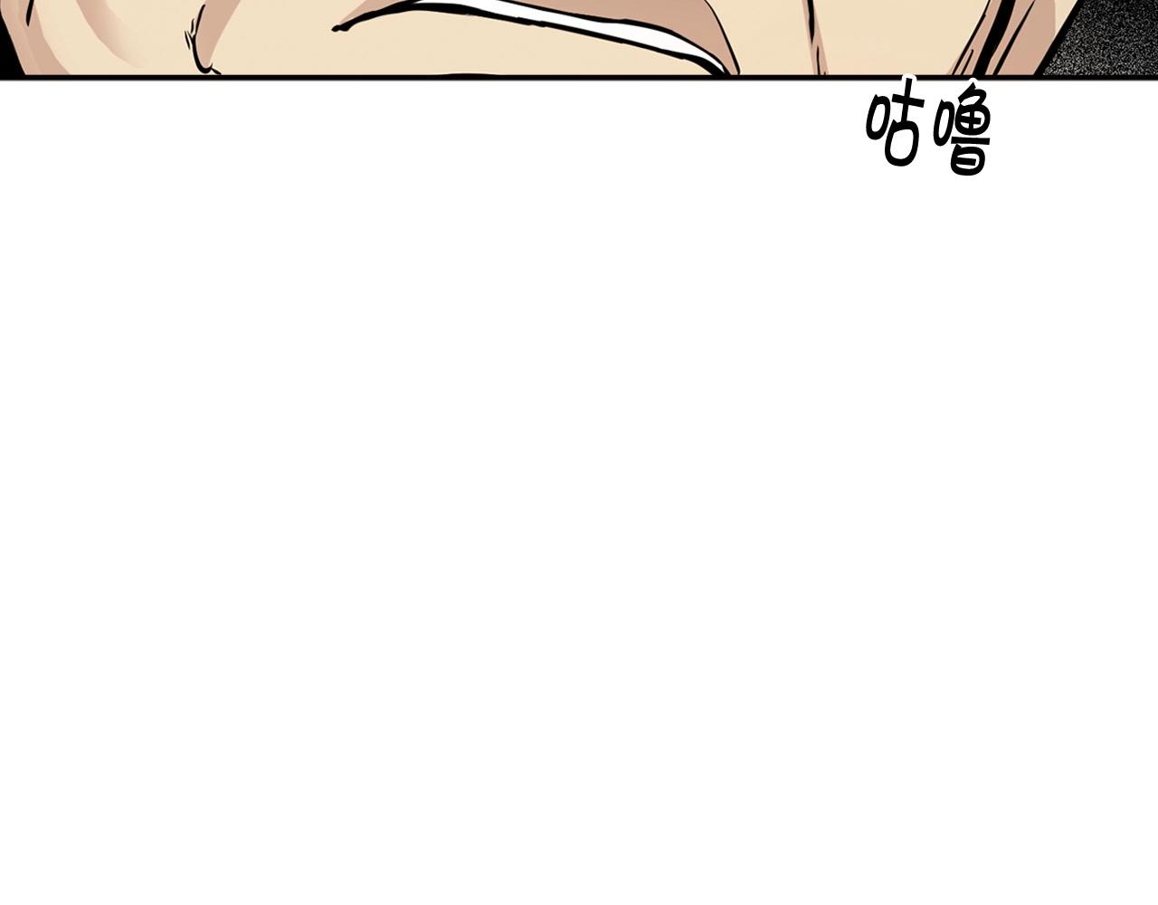第124话 神秘收购201