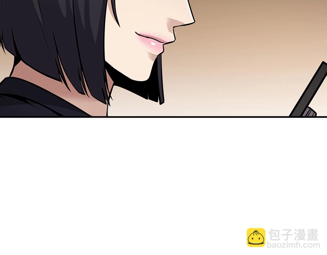 第124话 神秘收购208