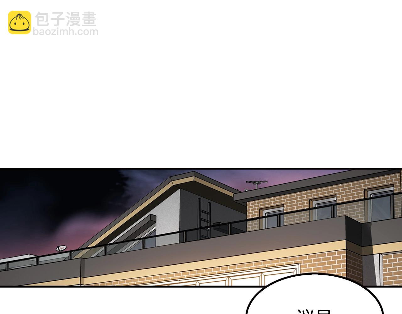 第124话 神秘收购213