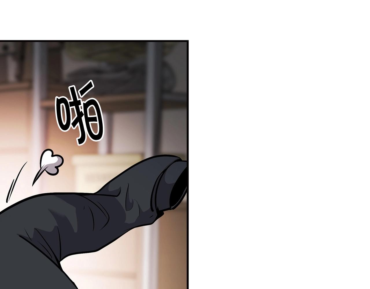 第124话 神秘收购24