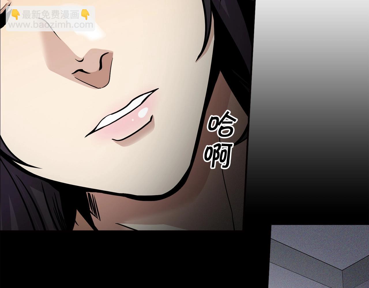 第124话 神秘收购76
