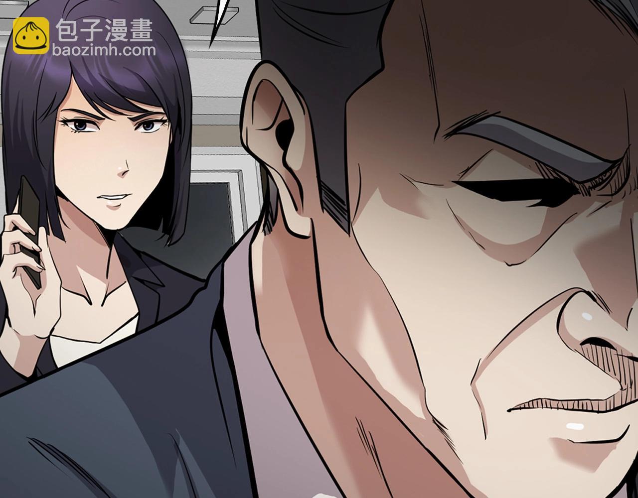 第126话 摊牌109