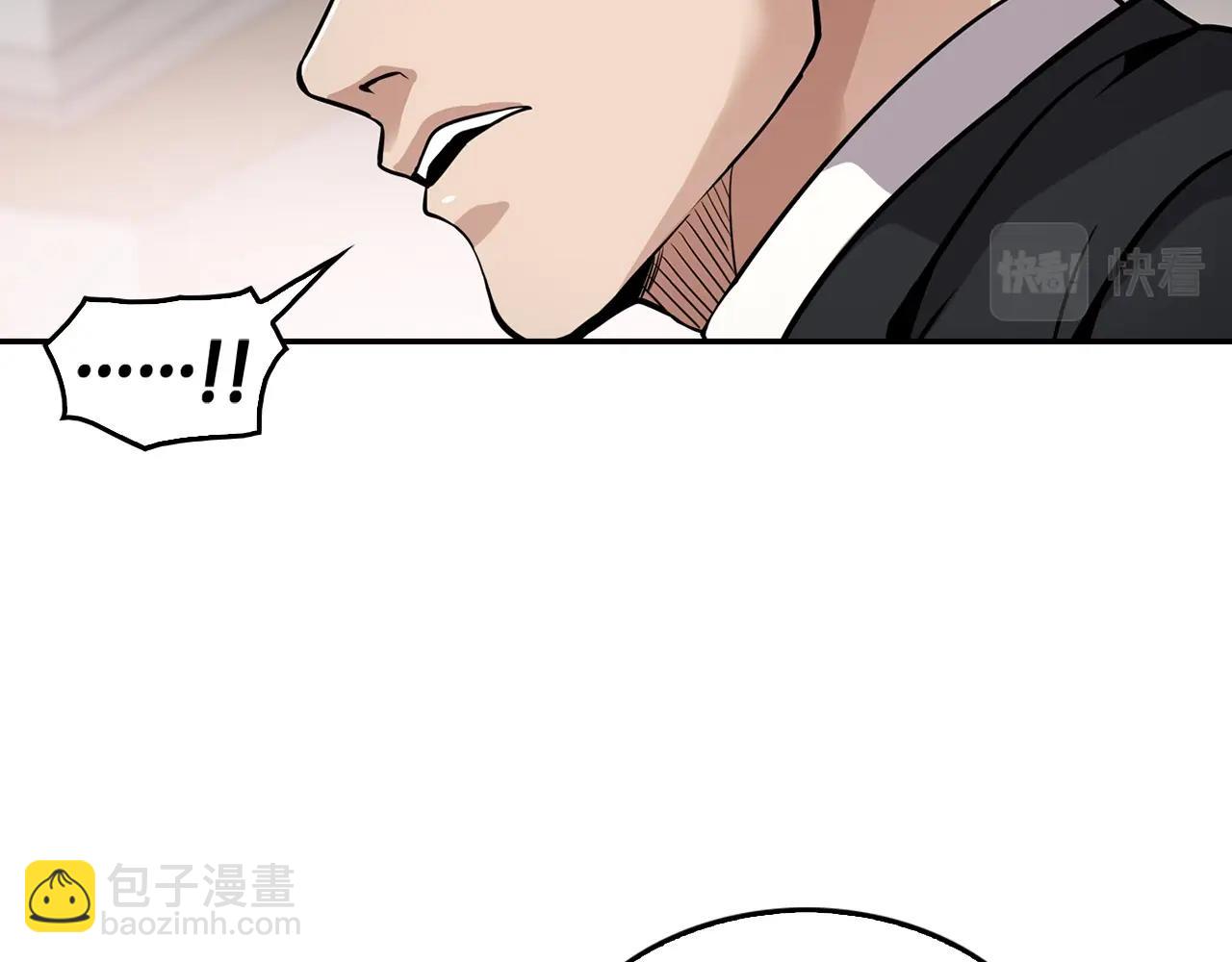 第126话 摊牌146