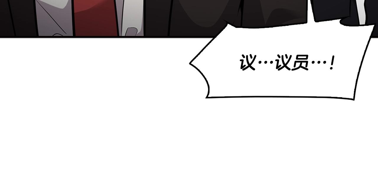 第126话 摊牌158