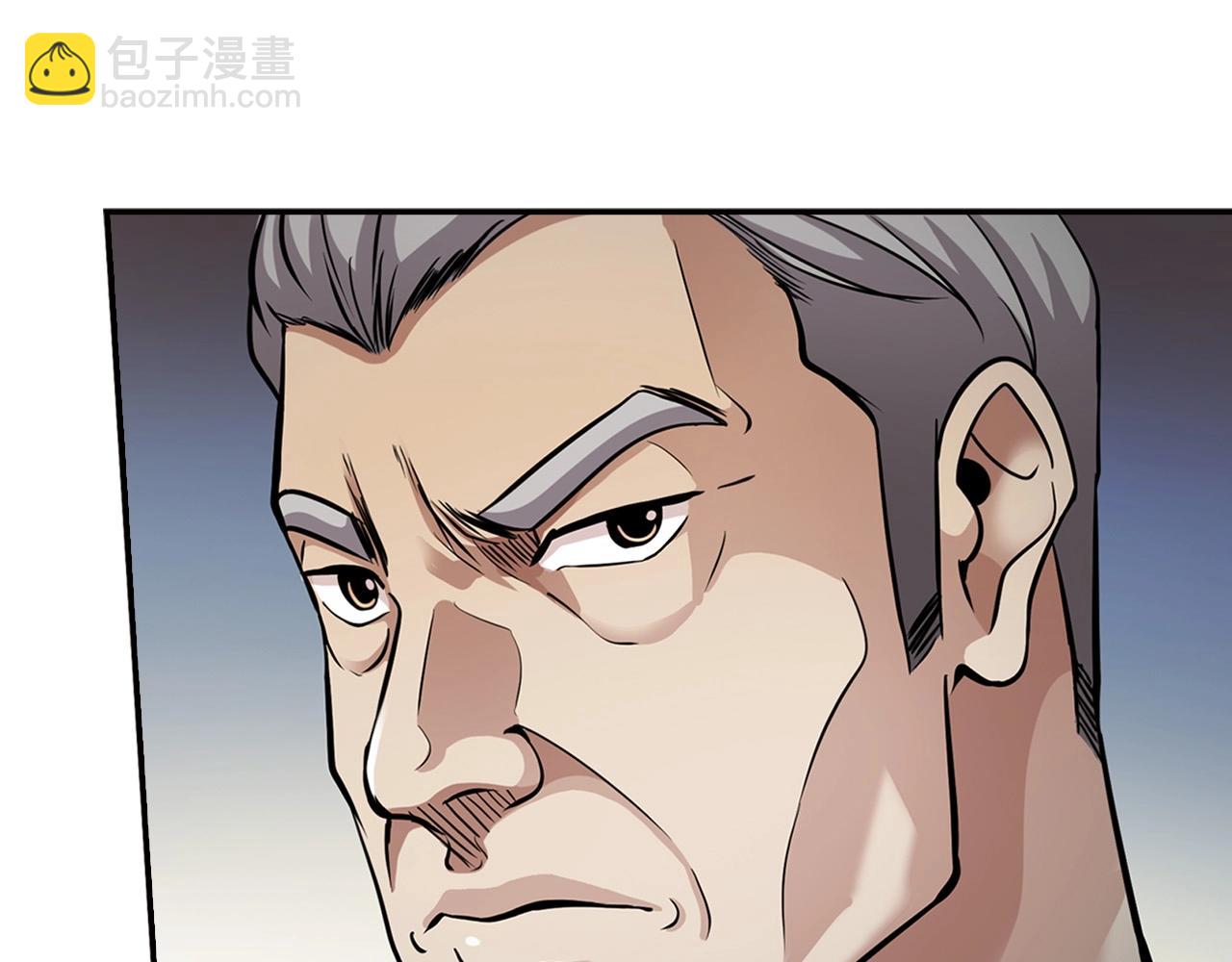 第126话 摊牌16