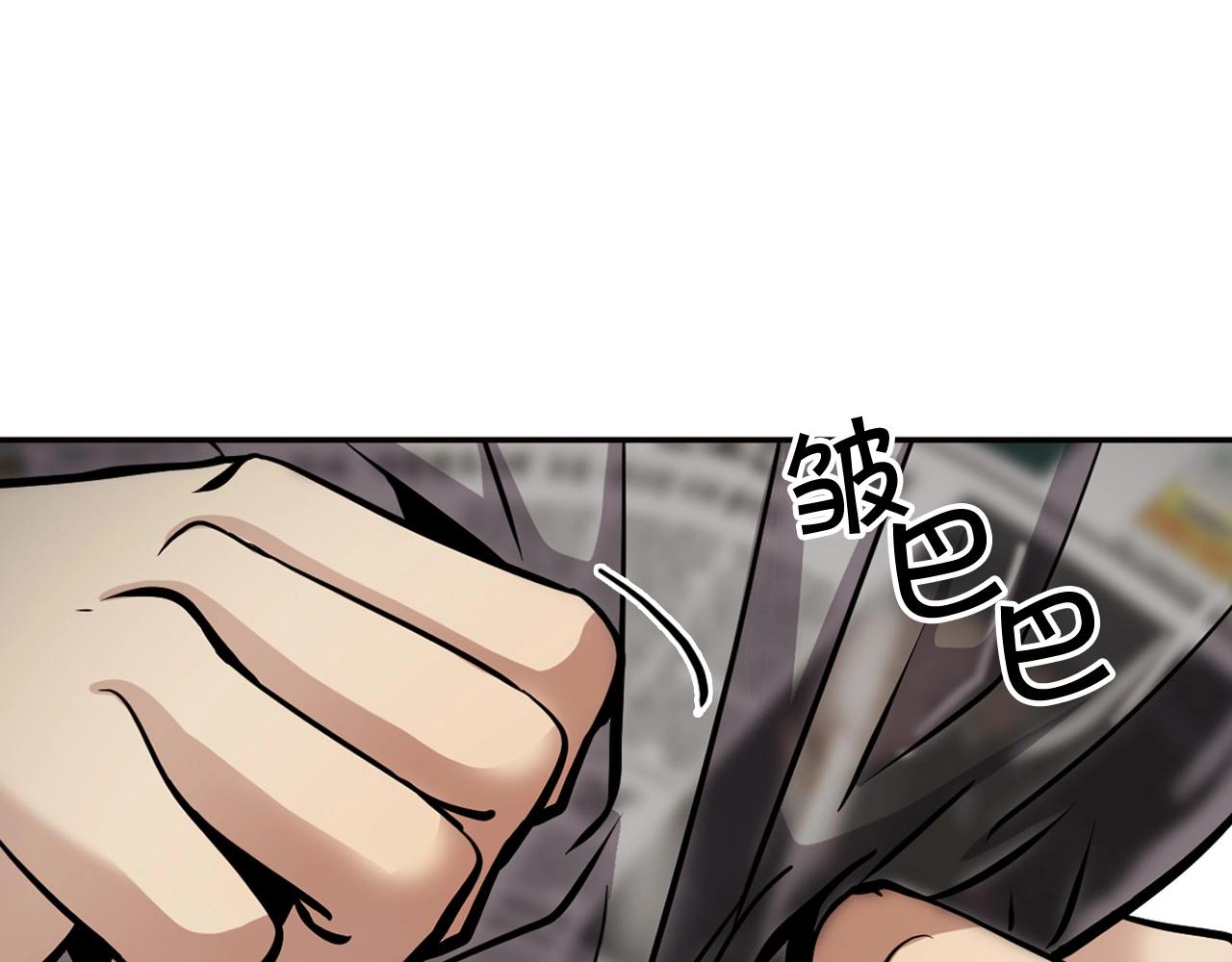 第126话 摊牌35