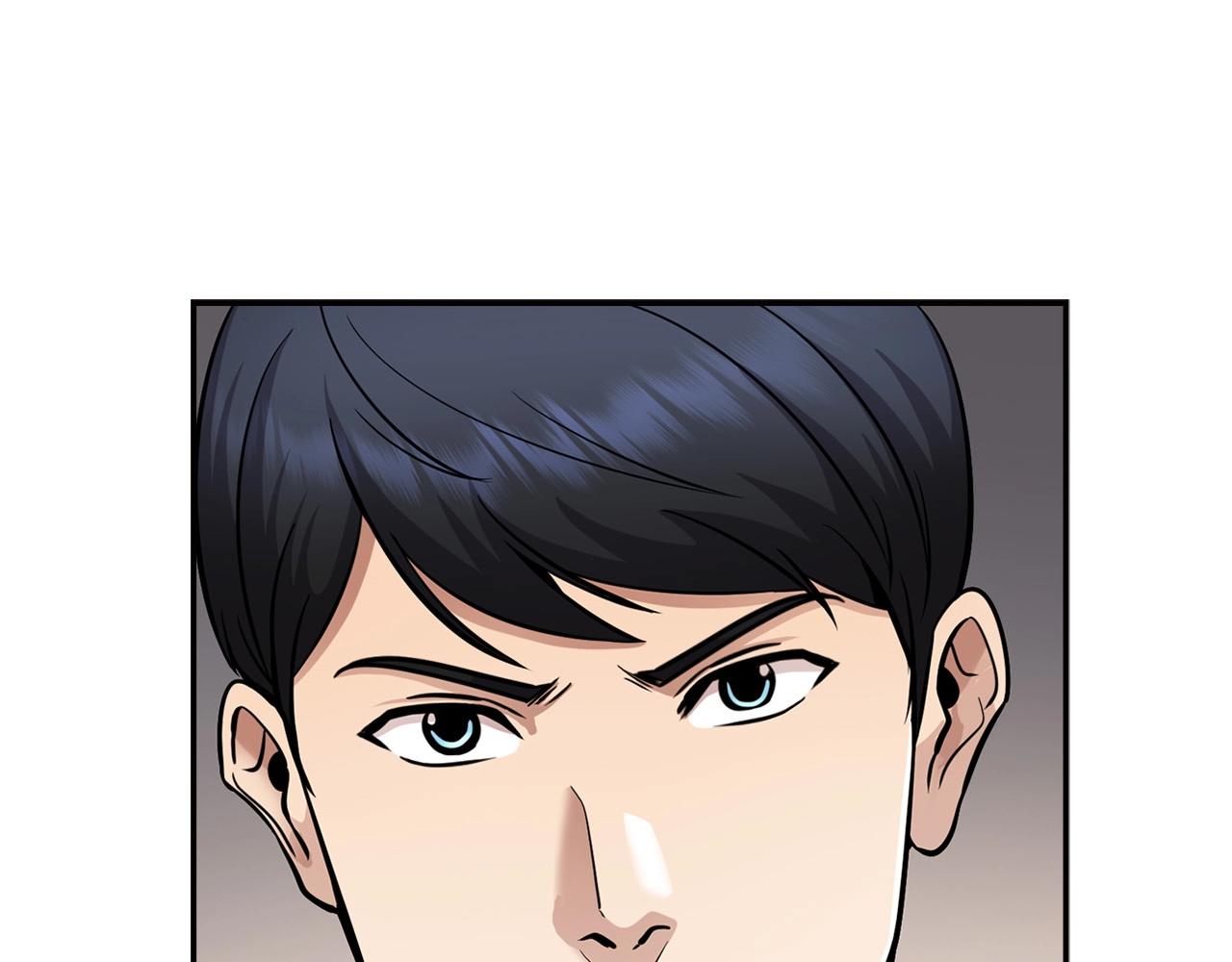 第126话 摊牌54
