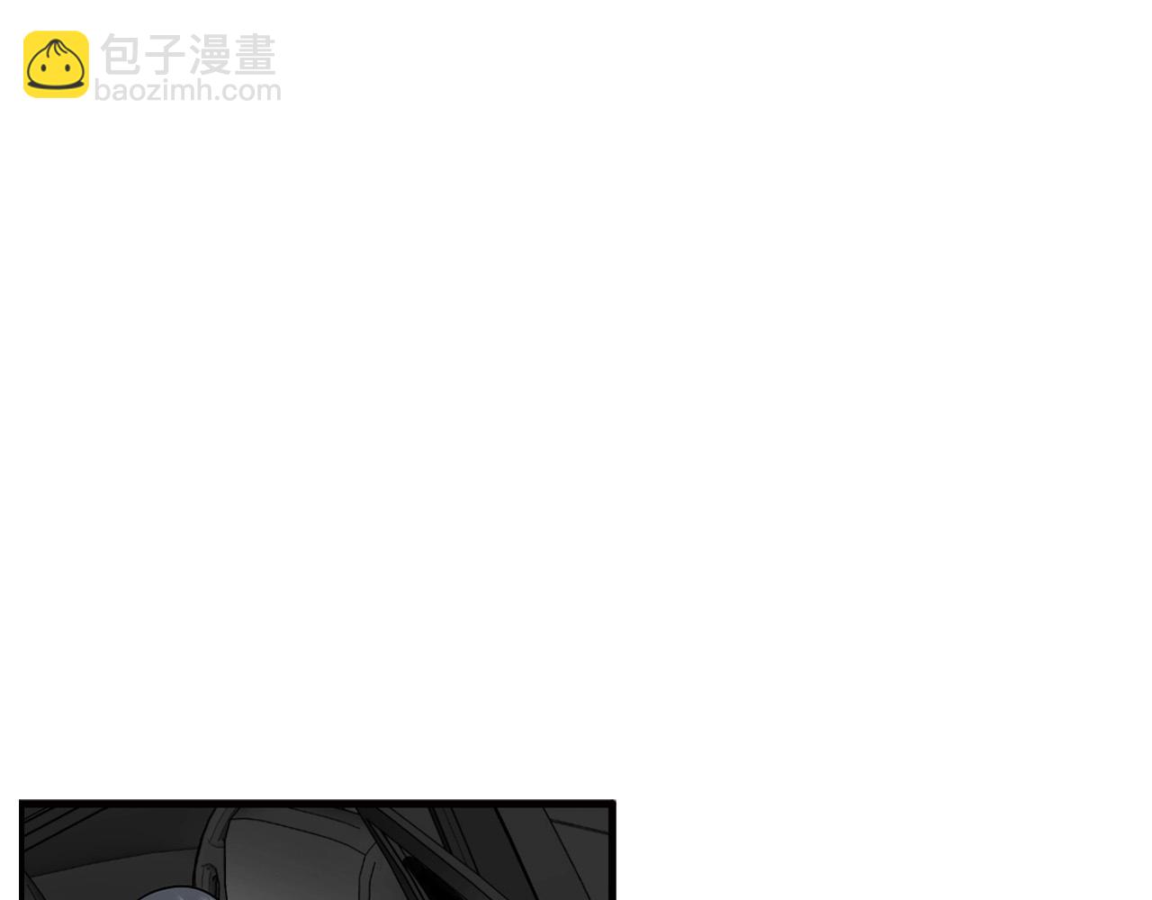 第126话 摊牌7