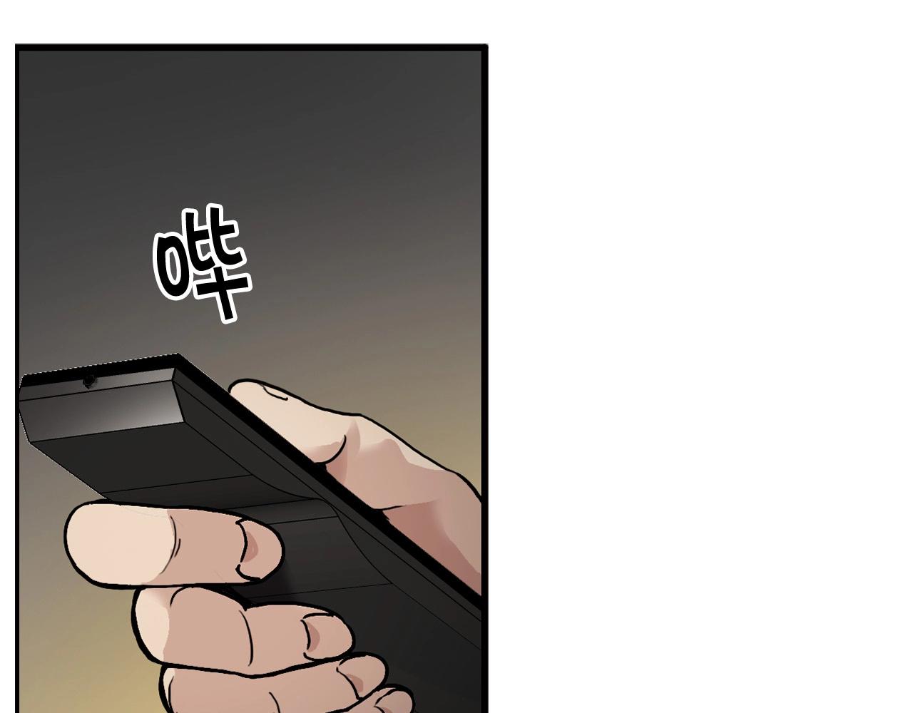 第126话 摊牌89