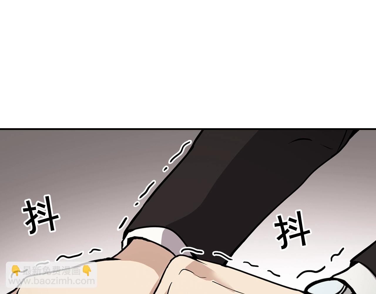 第129话 孤独的勇士109